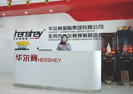 Huaersai front desk