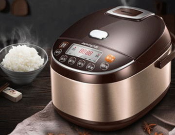 Rice cooker